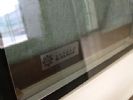 coated insulating glass