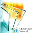 fireproof glass