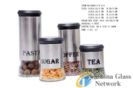 S/S glass jars with plastic lids supplier