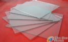 1.8mm glass sheet