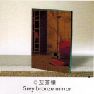Europe bronze mirror