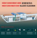 Glass washer (HBX1200/HBX1400 )