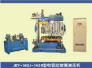 JBY-16UJ-1430 Hydraulic Press M/C