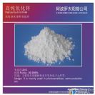 Zinc oxide (ZnO)