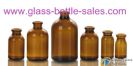 Sell Amber Moulded Glass Vials