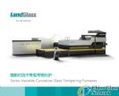 LD-D Series Variable Curvature Glass Tempering Plant