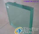3mm tempered glass