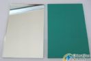 China 1mm to 6mm Clear Silver Coated Mirror Glass with double cotaed Fenzi Paint