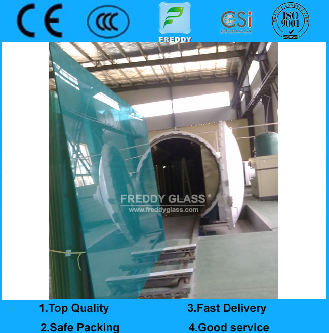 Ocean blue laminated glass