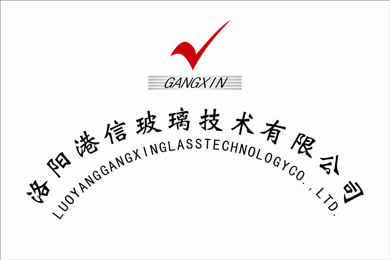 LUOYANG GANGXIN GLASS TECHNOLOGY CO.,LTD