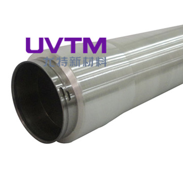 Guangzhou UV Tech Material Ltd.