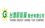 TAIWAN ENERGY SAVING FILM COMPANY