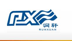 Shanghai Runxuan Glass Company Limited