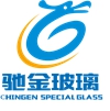 Guangzhou Chingen Special Glass Co.,Ltd