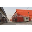 Ningjin Rongda Machinery Manufacturing Co.,ltd