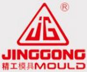 Changshu Jinggong Mould Manufacturing Co., Ltd.