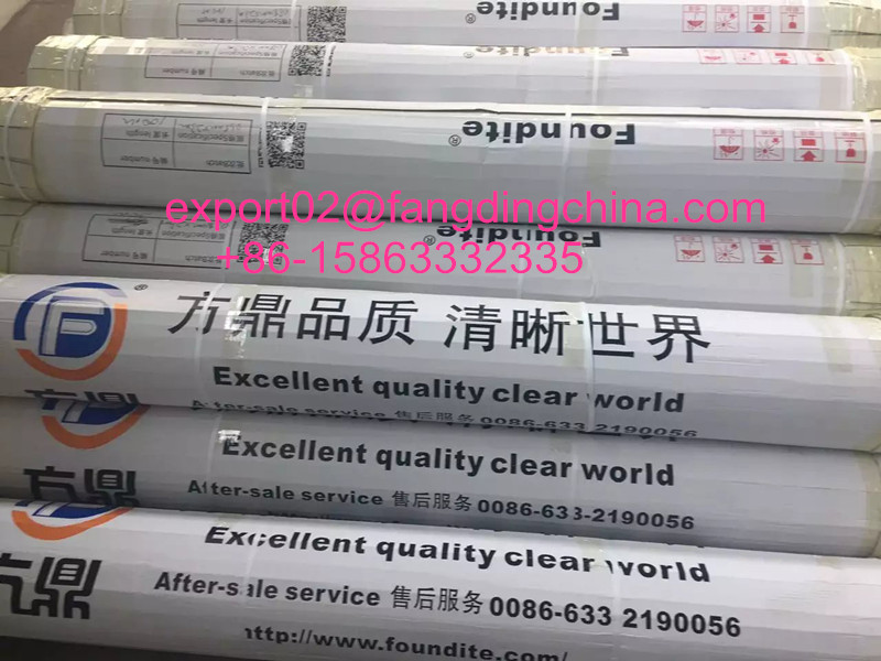 EVA film for laminated glass.jpg