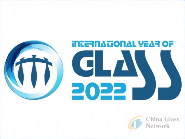 77-iyog-2022-logo_0.jpg
