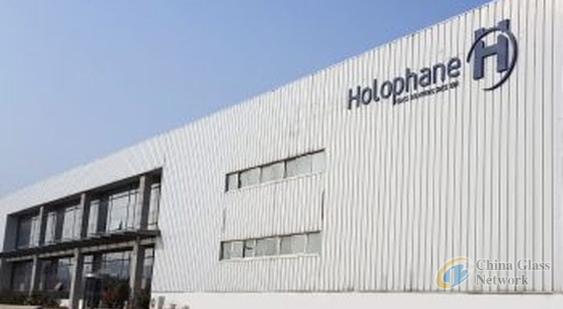 usine-holophane-dalian-chine-350x350_46527c80523046a5c0b3b8e30581599a.jpg