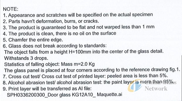 Glass Requirement(1).jpg