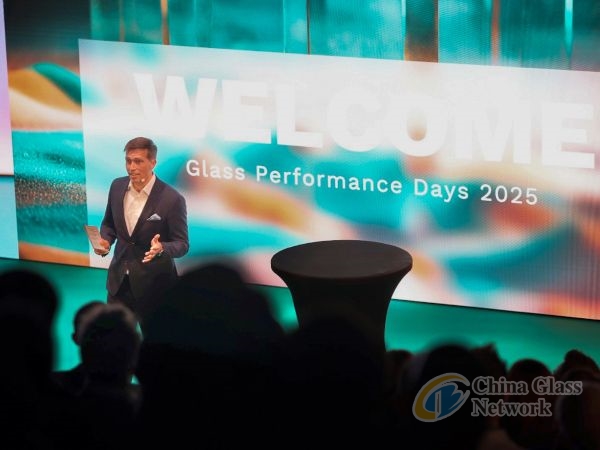 GPD2025-opening-Miika-Appelqvist.jpg