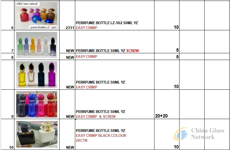 buy_perfume_2.jpg