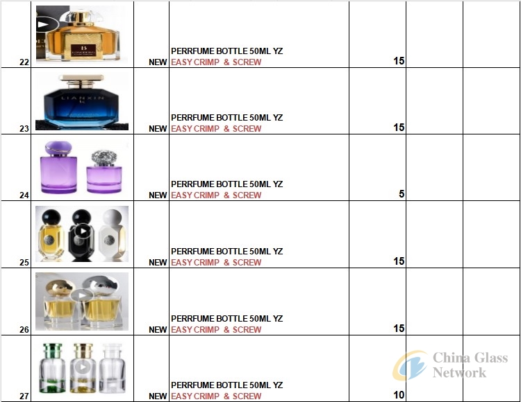 buy_perfume_5.jpg