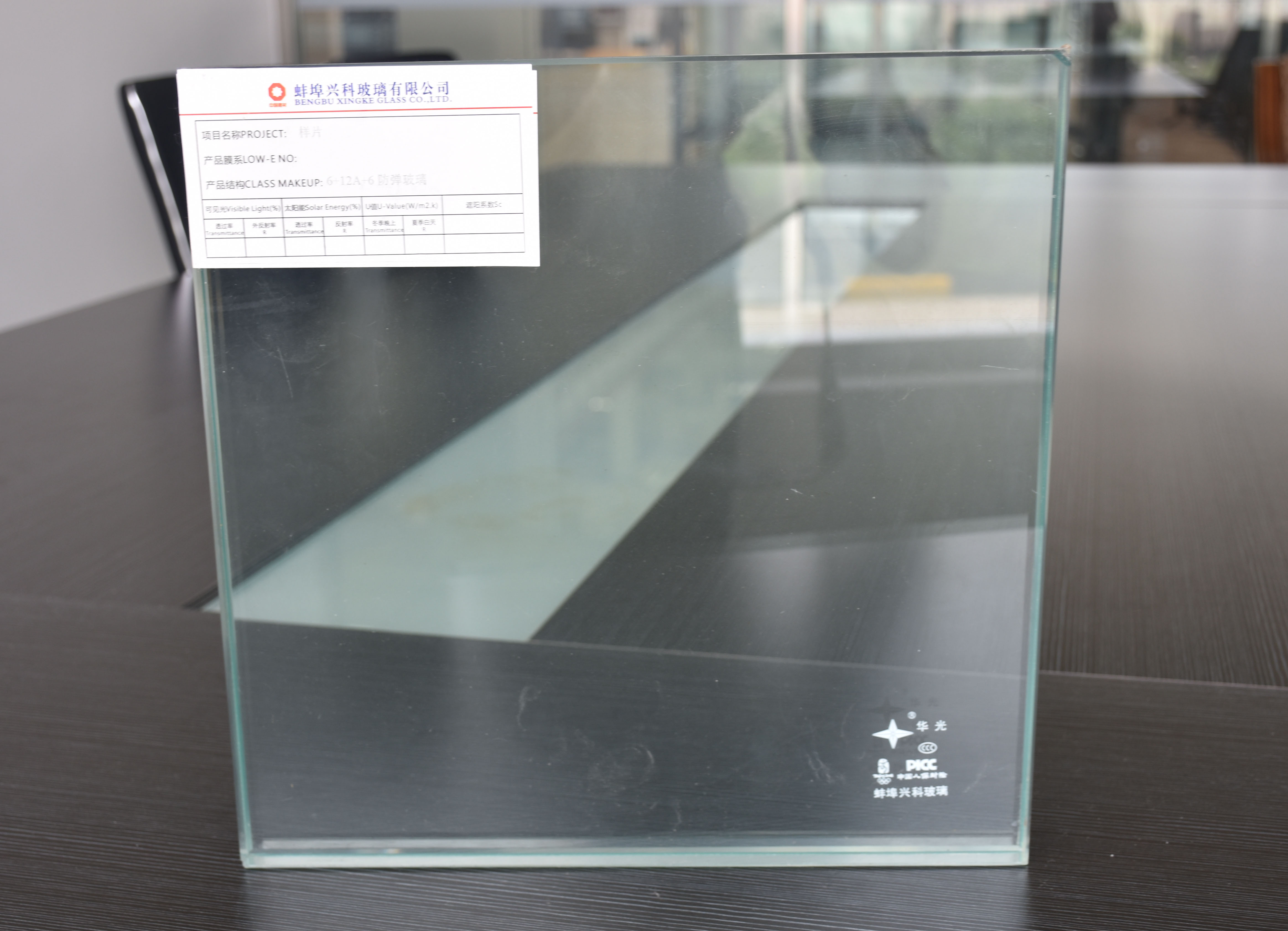 Bulletproof glass