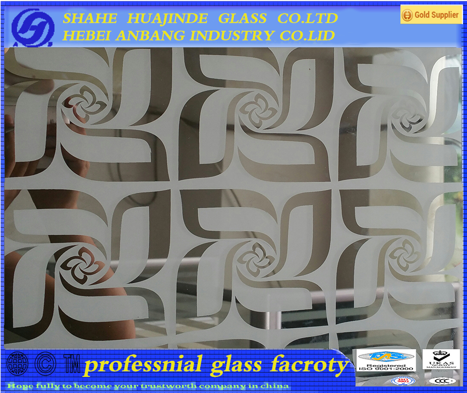 Titanium frosted glass,  isolate glass, partition glass, building srt glass