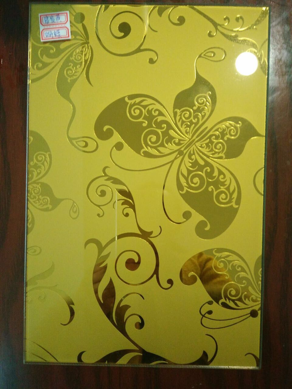 Deep acid etched mirror --golden yellow