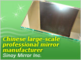 Aluminium mirror, high quality, competitive price from Sinoy Mirror Inc.