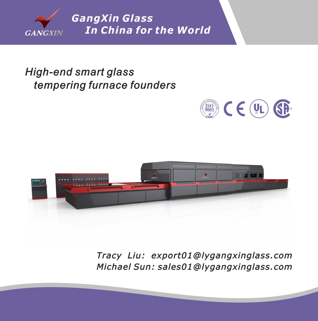 GX-P Series Horizontal Roller Hearth Flat Glass Tempering Furnace