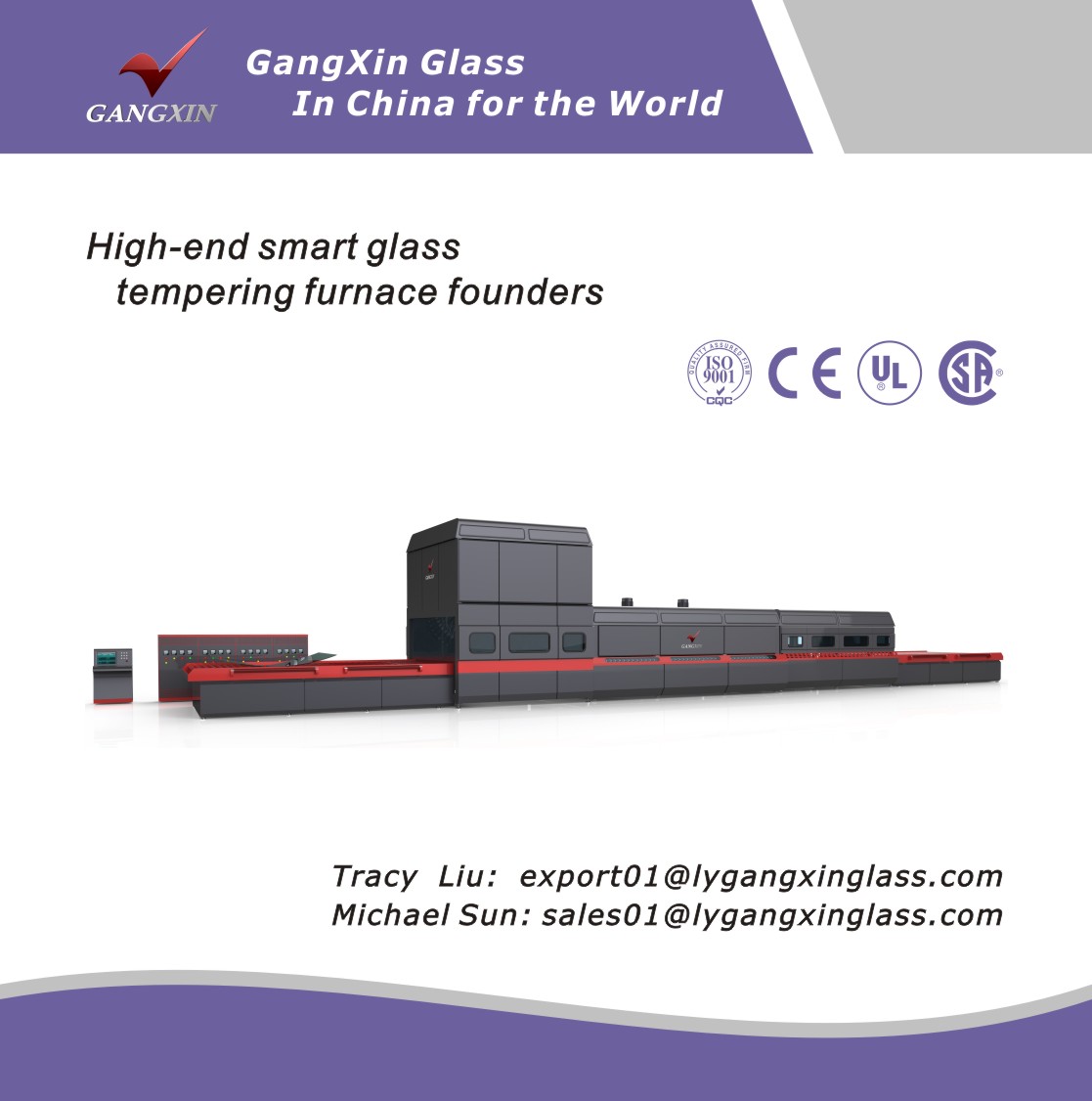 GX-QDLPY Series Forced Convection Glass Tempering Furnace for Flat & Bend