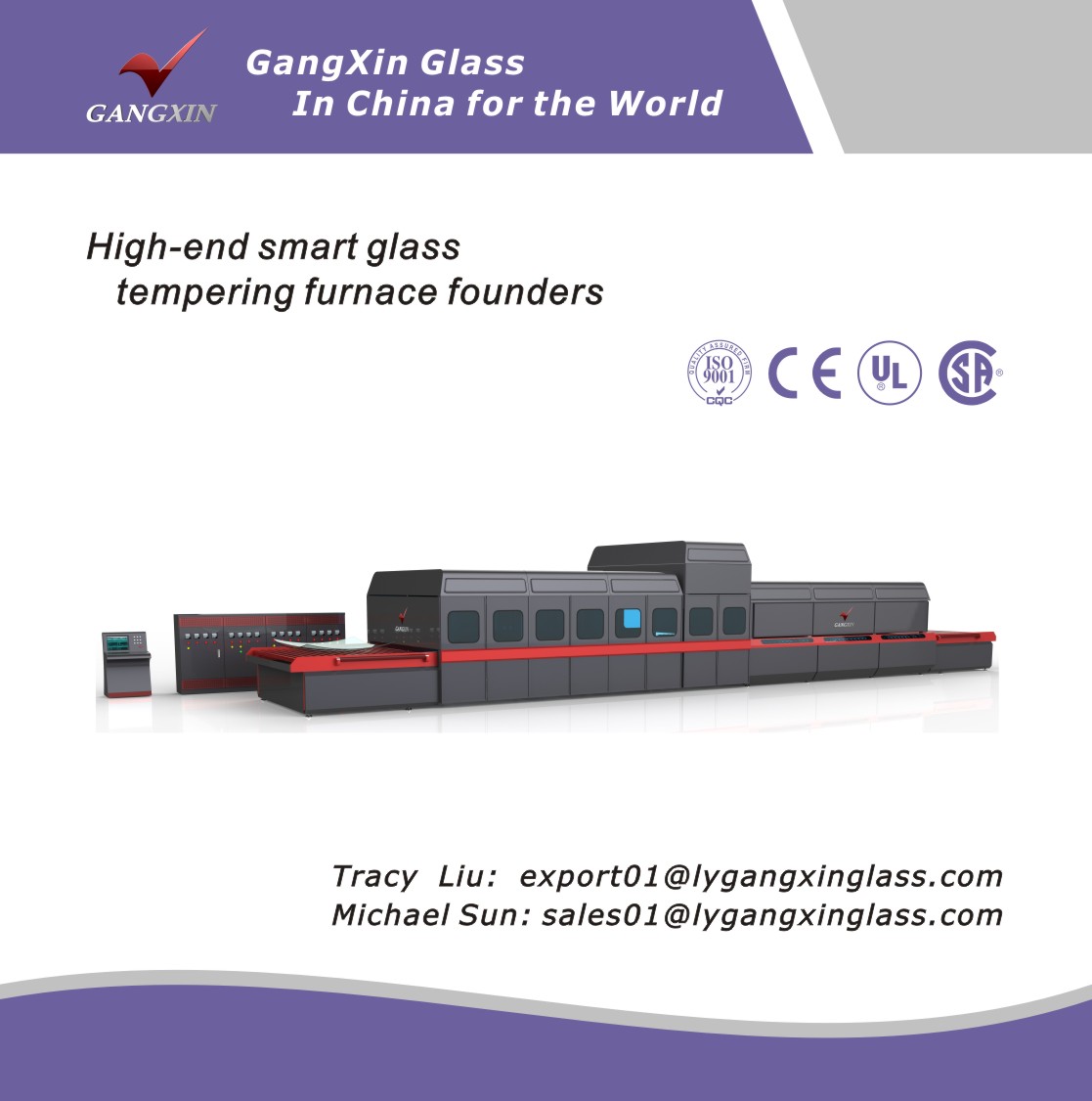 GX-SQ Series Double Curvature Bending Glass Tempering Furnace