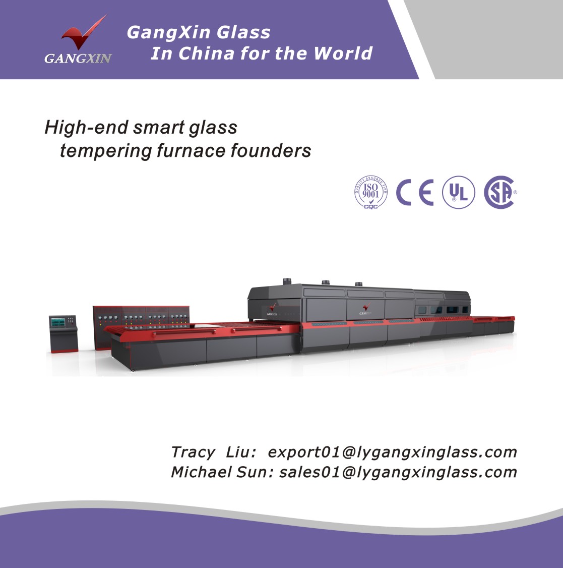 GX-QDLP Series Forced Convection Flat Glass Tempering Furnace