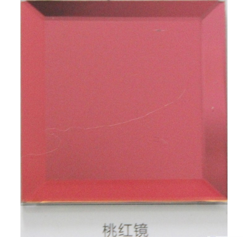 peach k coated mirror with high quality and factory price