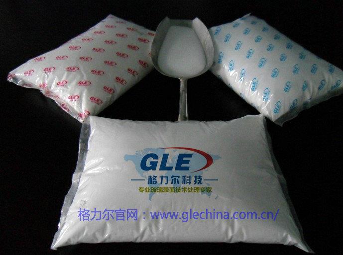 float glass interleaving powder