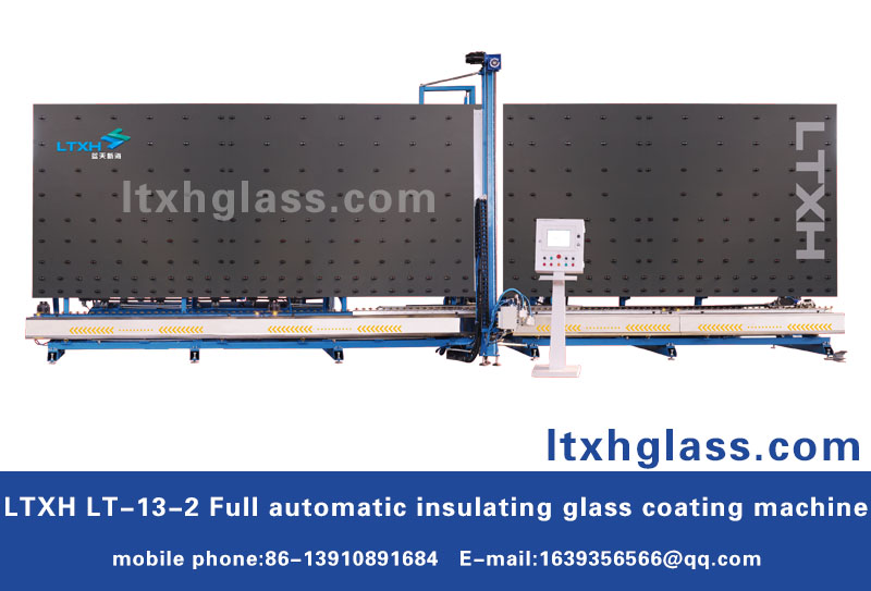 coating machine↙TXH LT-13-2 Full automatic insulating glass coating machine