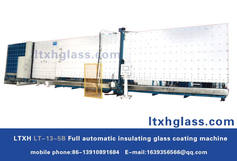 coating machine丨 LTXH LT-13 -5B Full automatic insulating glass coating machine