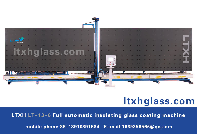 coating machine丨 LTXH LT-13 -6 Full automatic insulating glass coating machine