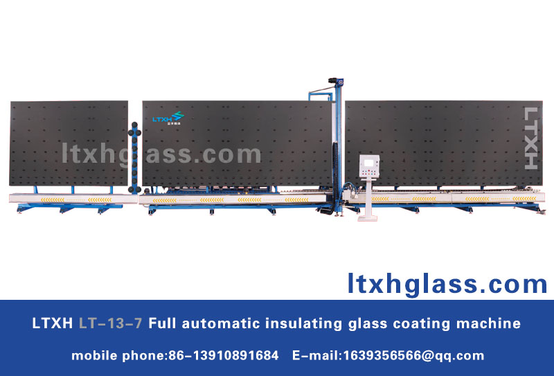 coating machine丨 LTXH LT-13 -8 Full automatic insulating glass coating machine