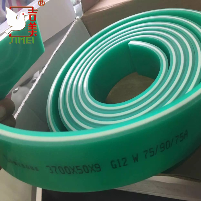 Jimei Rubber Squeegee three color Green/white/Green 75/90/75shore