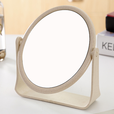 Cosmetic Mirror