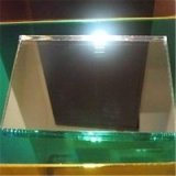 2-6mm Copper Free Mirror