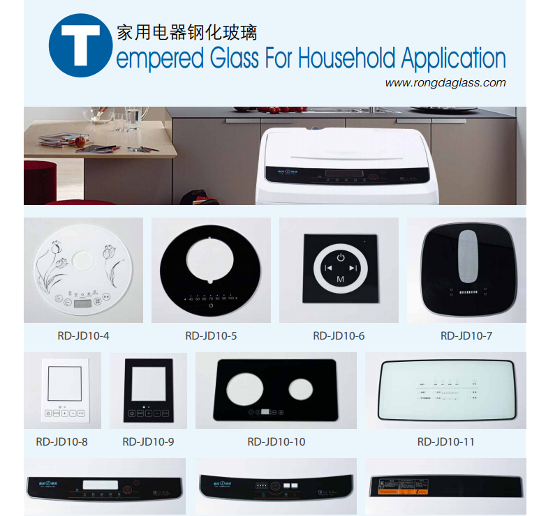 tempered glass for household application