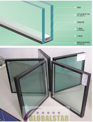 DGU 5mm+9A+5mm Double glazing glass