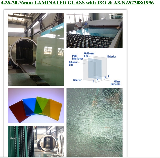 4.38-20.76mm Laminated Glass with Colored PVB Certified by AS/NZS2208