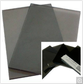 Reflective Float Glass 4mm, 5mm, 5.5mm, 6mm