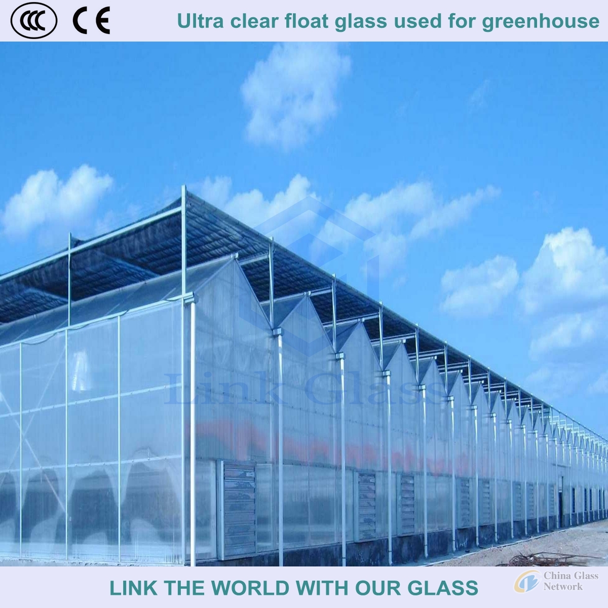 3.2mm Tempered low iron Mistlite Glass  ,mirror suppliers,tempering furnace,frosting powder,building glass,insulated glass unite,china glass,low e glass,LOW-E,glass suppliers,smart glass