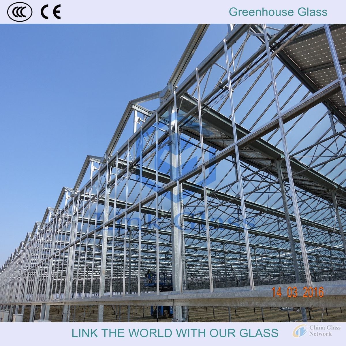 4mm Tempered Ultra Clear Float Glass,mirror suppliers,tempering furnace,frosting powder,building glass,insulated glass unite,china glass,low e glass,LOW-E,glass suppliers,smart glass